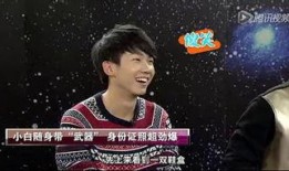 欧豪最新的爆料视频,幕后故事与心路历程