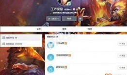 玄策最新爆料视频下载,游戏新动向与神秘内容前瞻