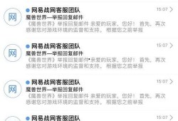 wy最新爆料,揭秘娱乐圈惊人内幕