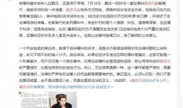 潮州爆料新闻事件最新,神秘事件引发全民热议，真相即将揭晓！
