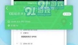 718黑料爆料最新,最新爆料事件深度解析