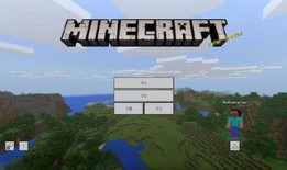 我的世界最新爆料内容,揭秘Minecraft最新爆料，带你领略游戏新篇章